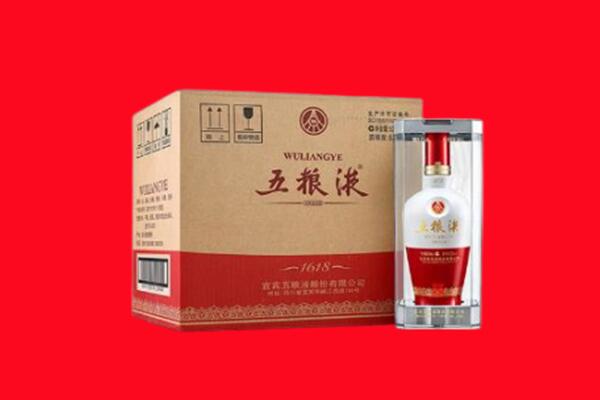 潍坊市安丘回收五粮液