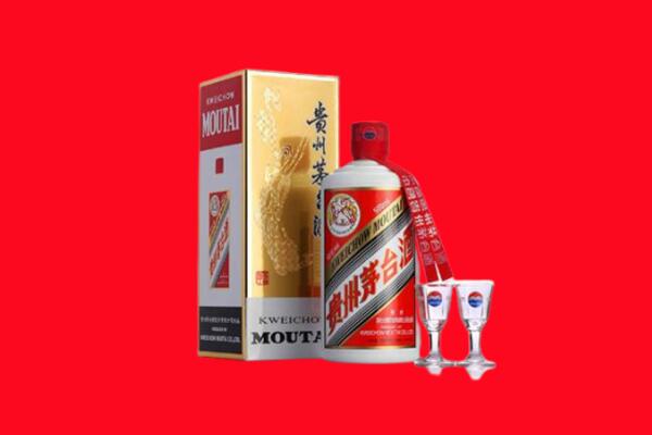潍坊市安丘回收茅台酒