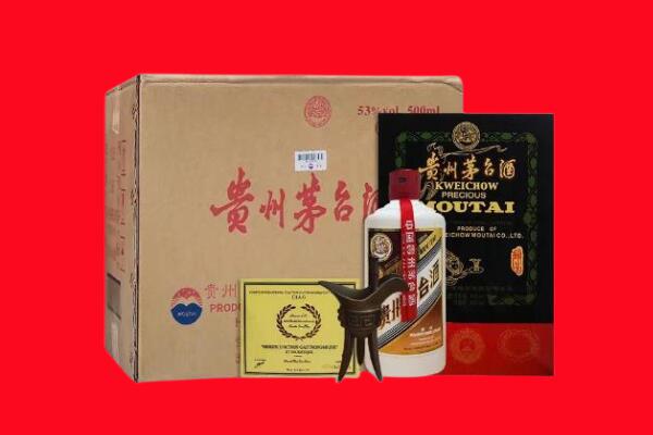 潍坊市安丘剑南春周边回收