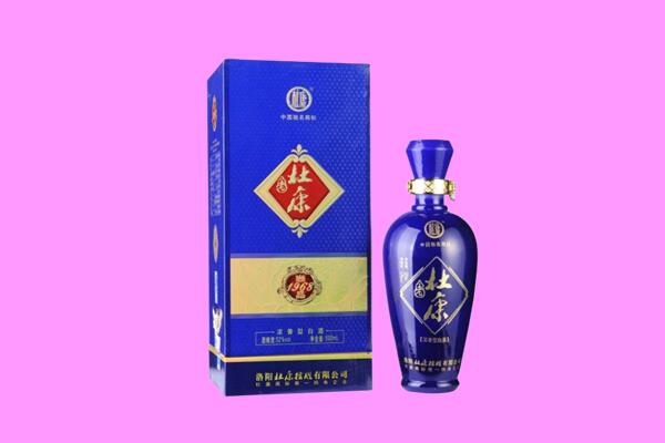 潍坊市安丘国窖1573周边回收