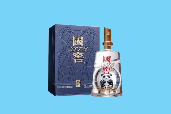 潍坊市安丘回收国窖1573