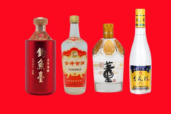 潍坊市安丘礼品周边回收报价